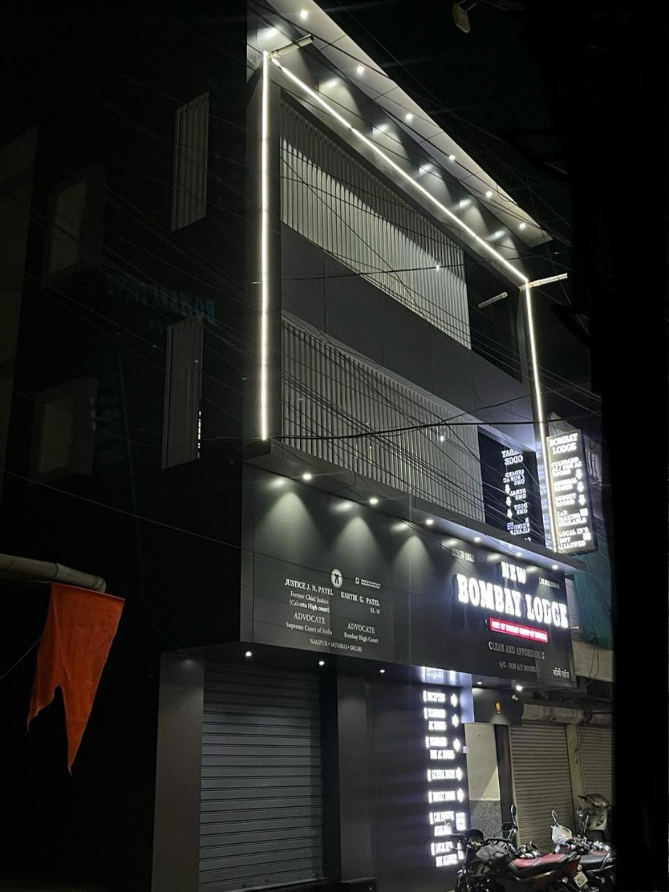 New Bombay Lodge Nagpur Buitenkant foto